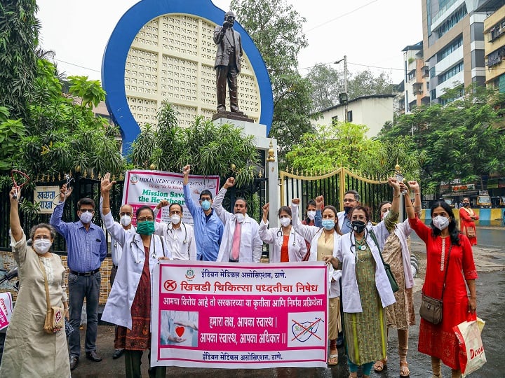 The Indian Medical Association (IMA), which had given the nation-wide call on December 1, has demanded withdrawal of the government notification. The IMA has said that the notification by the Central Council of Indian Medicine (CCIM) to allow legal practice of surgeries by Ayurveda practitioners and the formation of four committees by NITI Aayog for integration of all systems of medicine will only lead to