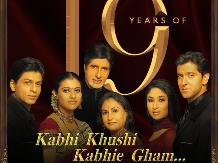 K3G Clocks 19 Years Karan Johar Shares A Special Post Remembering The Iconic Movie K3G Clocks 19 Years: Karan Johar Shares A Special Post Remembering The Iconic Movie