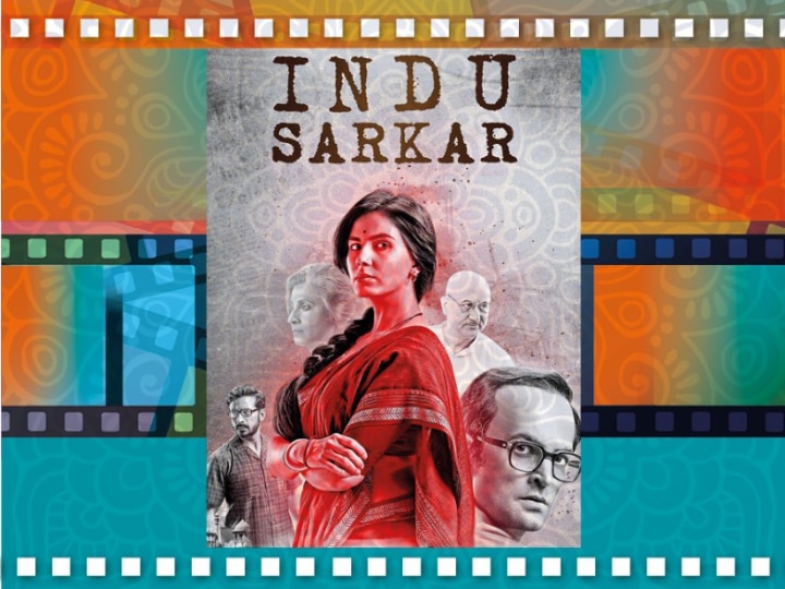 Madhur Bhandarkars Indu Sarkar To Be Screened At Indian Film Fest In Europe Madhur Bhandarkar’s ‘Indu Sarkar’ To Be Screened At Indian Film Fest In Europe