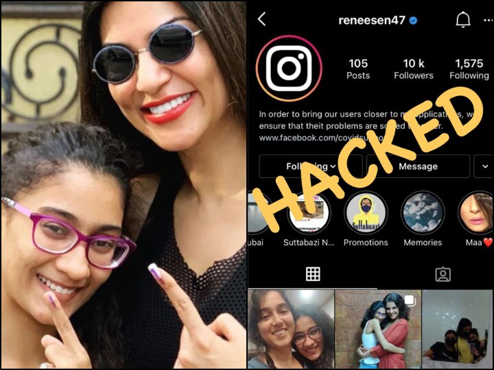 Sushmita Sens Daughter Renee Sens Instagram Account Hacked Actress Says I Feel Bad For The Guy Sushmita Sen’s Daughter Renee Sen’s Instagram Account Hacked; Actress Says ‘I Feel Bad For The Guy’