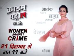 Divyanka Tripathi To Host Crime Patrol’s Special Series ‘Women Against Crime’