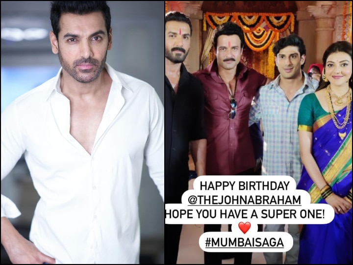 John Abraham Birthday: Kajal Aggarwal Shares Unseen PIC From Sets Of Mumbai Saga To Wish Actor Happy Birthday John Abraham: Kajal Aggarwal Shares Unseen PIC From Sets Of 'Mumbai Saga' To Wish Actor