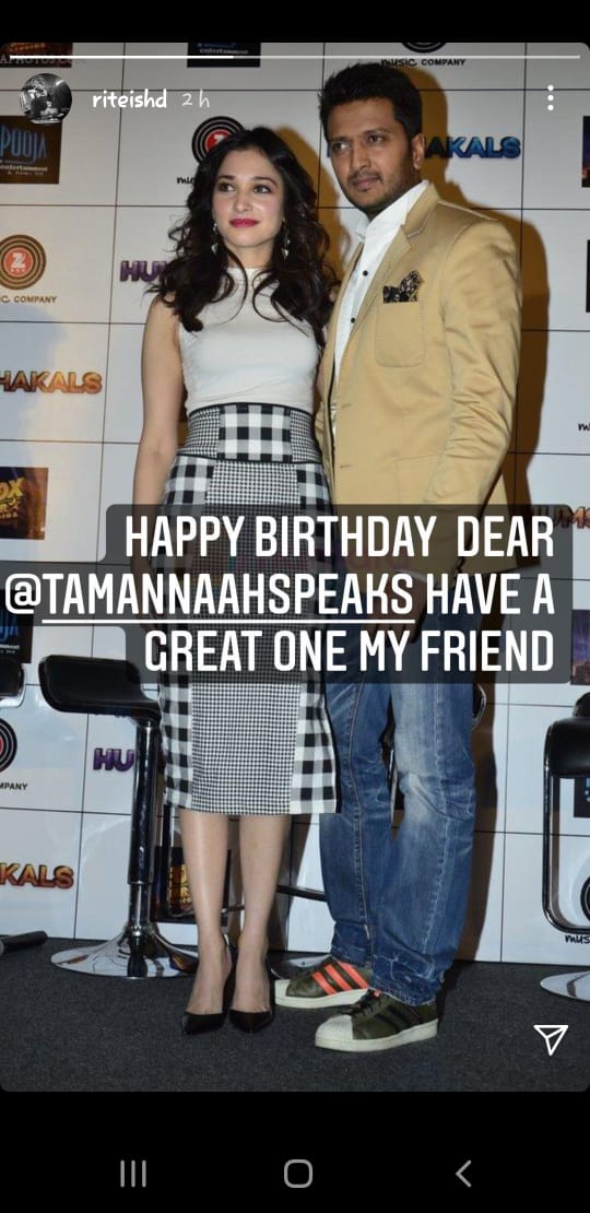 Tamannaah Bhatia Birthday: Samantha Akkineni, Kajal Aggarwal, Shruti Haasan And Other Celebs Wish The ‘Baahubali’ Actress As She Turns 31
