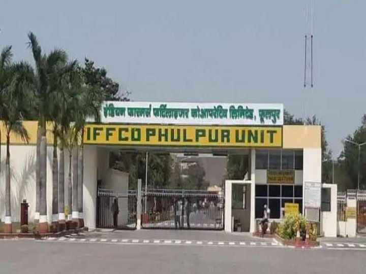 Prayagraj: 2 Dead After Ammonia Gas leak At IFFCO's Phulpur Plant, CM Adityanath Orders Probe Prayagraj: 2 Dead After Ammonia Gas Leak At IFFCO's Phulpur Plant, CM Adityanath Orders Probe