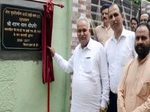 DDC Election Results: Former BJP Leader Sham Lal Choudhary Loses Polls By A Slim Margin Of 11 Votes