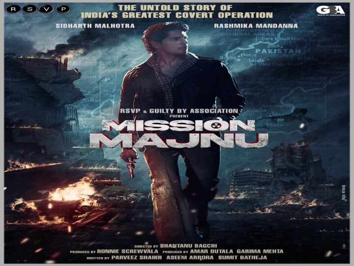 Mission Majnu First Look: Sidharth Malhotra To Play RAW Agent, Rashmika Mandanna Bollywood Debut Mission Majnu First Look: Sidharth Malhotra To Play RAW Agent, Rashmika Mandanna's Bollywood Debut