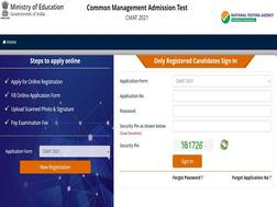 CMAT 2021 Online Application Form Released - Check Direct Link, Steps To Apply