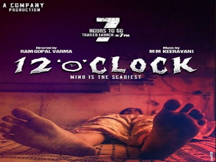 Ram Gopal Varma, Psychological Horror 12 'O’ Clock To Be First Theatrical Release Of 2021 Ram Gopal Varma's Psychological Horror '12 'O’ Clock' To Be First Theatrical Release Of 2021