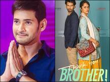 Mahesh Babu Launches Motion Poster Of Upcoming Telugu Movie 'Thank You Brother!'