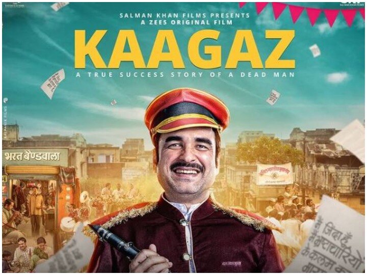 I Deserve This Story: Pankaj Tripathi On His Film Kaagaz, His Struggle And More I Deserve This Story: Pankaj Tripathi On His Film Kaagaz, His Struggle And More