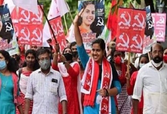 Kerala Local Body Elections: Latest News, Photos and Videos on Kerala Local Body Elections - ABP Live