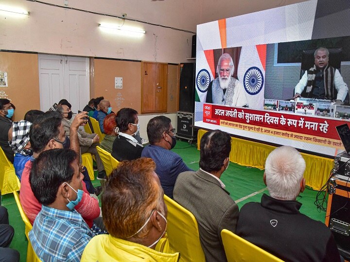 PM Modi Releases Second Installment Of The PM Kisan Samman Nidhi, Modi Speech Farmer’s Protest Defending Agri Laws, PM Tears Into Opposition For Misleading Farmers; Releases Rs 18,000 Cr Fund | HIGHLIGHTS