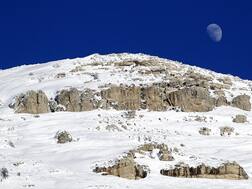 Last Full Moon of 2020: Get Ready To Witness ‘Cold Moon’, Know Its Significance