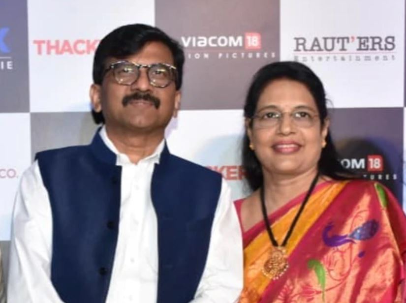 Sanjay Raut's Wife Won't Appear Before ED Today; Know The PMC Bank Scam In Detail