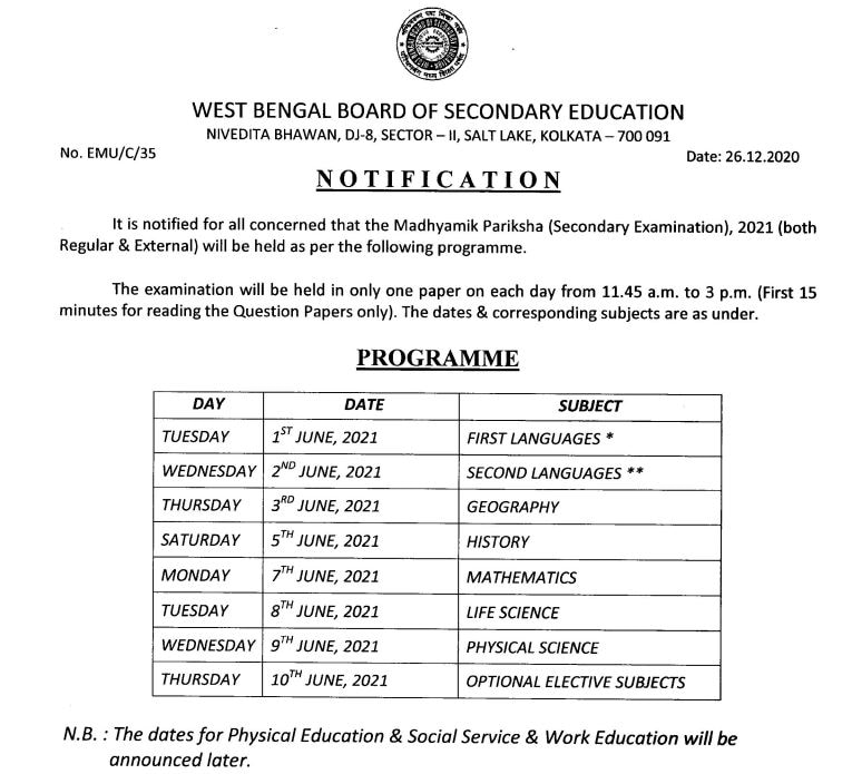 West Bengal HS Exam Schedule:  Class 12 Exam From June 15, Check Datesheet Here