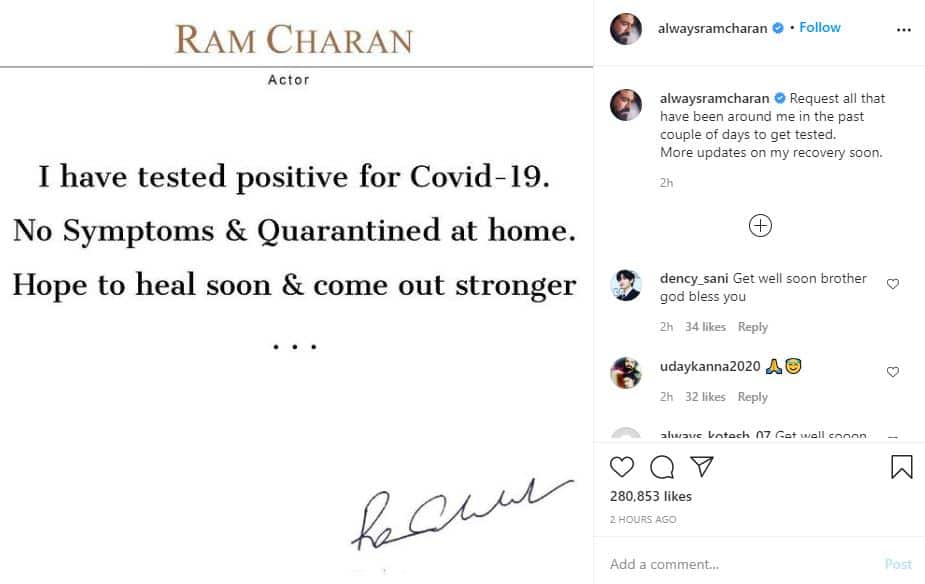 Actor Ram Charan Tests Positive For COVID-19, Says He Has No Symptoms And Is Home Quarantined