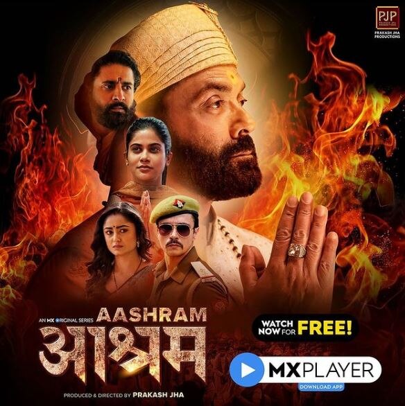 Mirzapur 2 watch discount online mx player