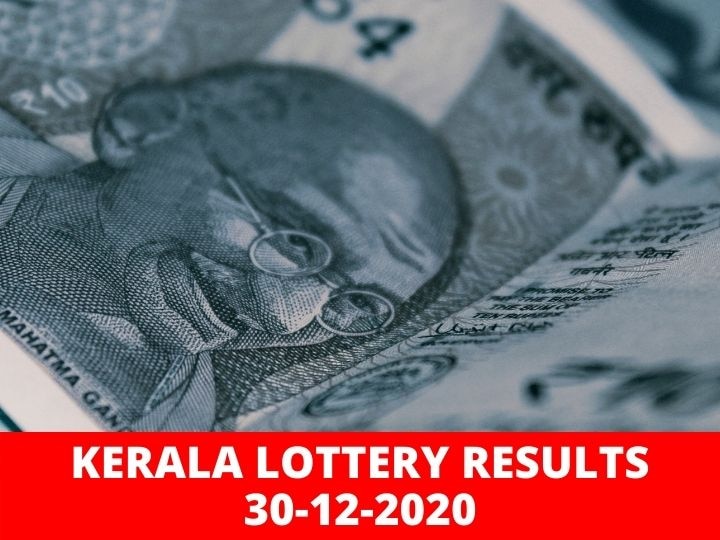 Kerala lottery result winners list 30 December 2020 Akshaya AK-478 lottery winners to be announced today 3 pm Kerala Lottery: Akshaya AK-478 Lottery Result Announced, Check Winners List Here