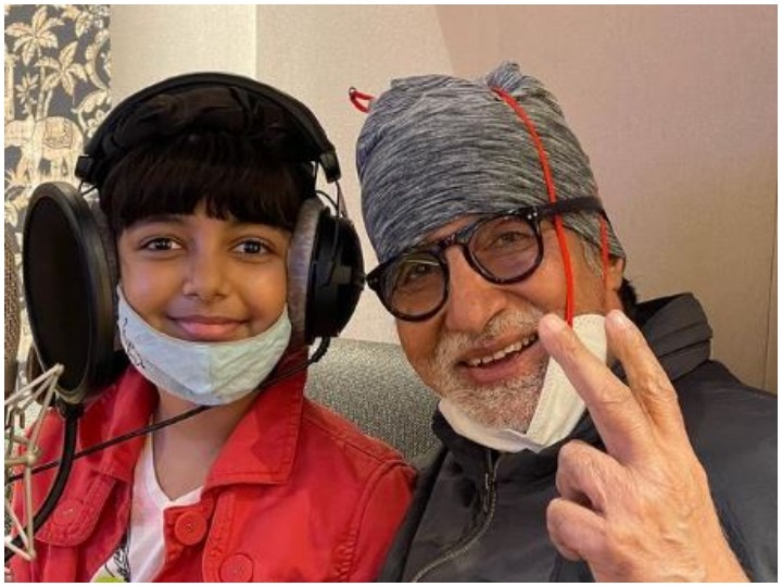 Amitabh Bachchan Busy Making Music With Granddaughter Aaradhya And Family  Amitabh Bachchan Busy Making Music With Granddaughter Aaradhya And Family