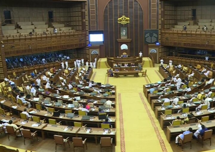 Kerala Assembly Scraps Farm Laws; Legislation Passed Unanimously Kerala Assembly Scraps Farm Laws; Resolution Passed Unanimously