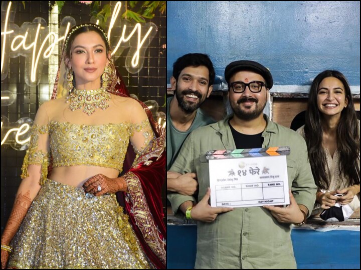 Bigg Boss 7 Winner Gauahar Khan In Vikrant Massey 14 Phere Gauhar Khan Nikah Video Newly Married Gauahar Khan To Star In Vikrant Massey & Kriti Kharbanda's '14 Phere'