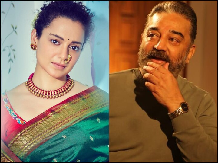 Kangana Opposes Kamal Haasans Idea To Make Household Work A Salaried Profession Stop Seeing Everything As Business Kangana Opposes Kamal Haasan’s Idea To Make Household Work A Salaried Profession: ‘Stop Seeing Everything As Business’