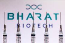 How Covid-19 Vaccine Gets Approval In India? All You Need To Know