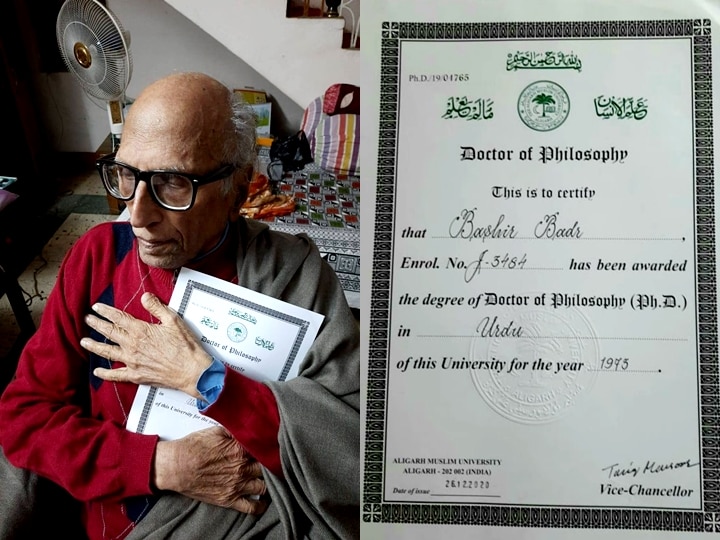 Bashir Badr Receives His PhD Degree From AMU After 47 Years After 47 Years, Poet Bashir Badr Receives His PhD Degree From AMU