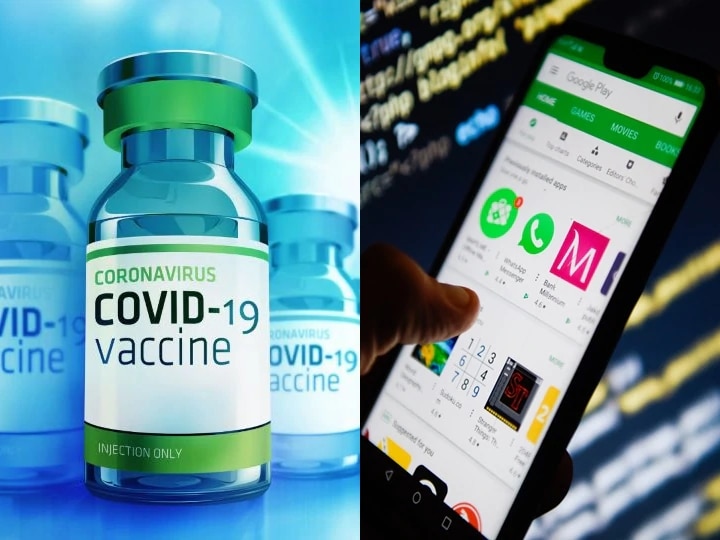 Coronavirus Vaccine: 'Do Not Download' CoWIN App Appearing On App Stores, Health Ministry Cautions People Over Fake COWIN App 'Do Not Download' CoWIN App Appearing On App Stores, Health Ministry Cautions People