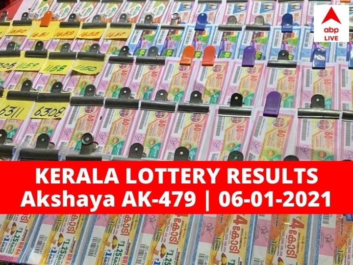 Kerala Lottery Result Akshaya AK-479 lottery winners announce 6 January 2021 today direct link winners list Kerala Akshaya AK-479 Lottery Results Today: Check Winners List Here
