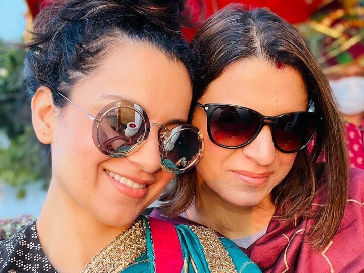 Kangana Ranaut Sedition Case Actress Kangana Ranaut reaches Bandra police station record her statement sedition case registered by Mumbai police Kangana Ranaut And Sister Rangoli Record Statement In Sedition Case, Leave Bandra Police Station After 2 Hours Of Questioning