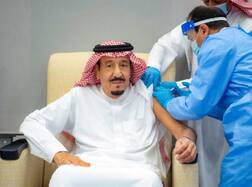 Saudi Arabia Vaccination Drive: 85-Year-Old King Salman Gets Pfizer Shot