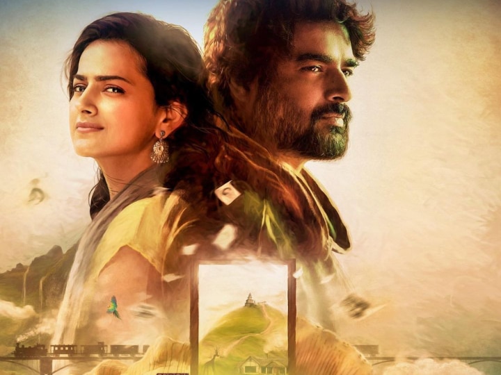 Maara Review R Madhavan Starrer Tamil Movie Is Visually Striking