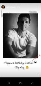 Happy Birthday Farhan Akhtar: Kareena, Anushka, Priyanka & Other Tinsel Town Celebrities Wish The Multi-talented Actor
