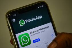 How To Delete WhatsApp And Its Messages Permanently From Server