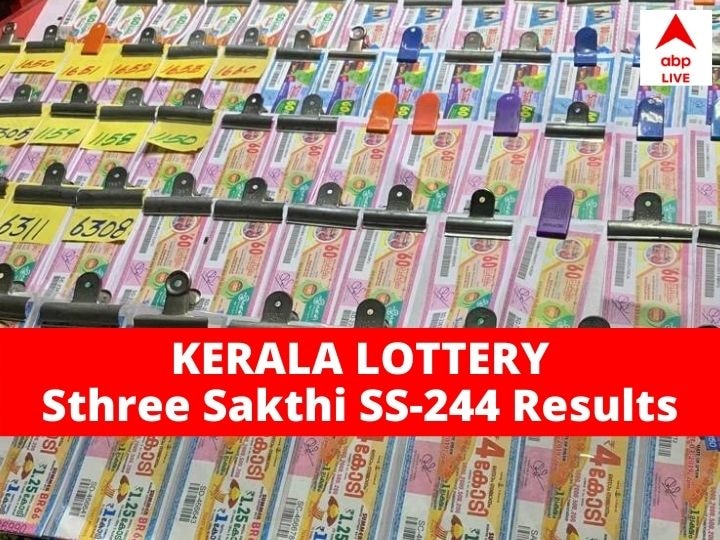 Kerala Sthree Sakthi Lottery SS-244 Today Results First prize worth Rs 75 Lakh Kerala Lottery Today: Kerala Sthree Sakthi Lottery SS-244 Results to Be Announced Shortly