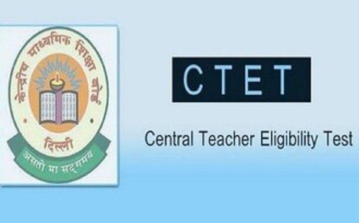 CBSE CTET Admit Card 2021 released on www.ctet.nic.in, Direct Link ...