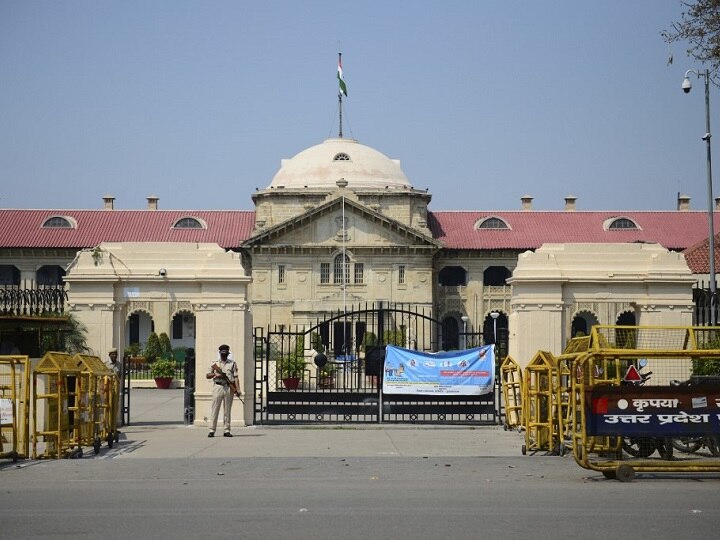 Allahabad High Court Display Notice Inter-faith Marriage Optional Love Jihad Display Notice For Inter-Faith Marriages Optional: Allahabad High Court