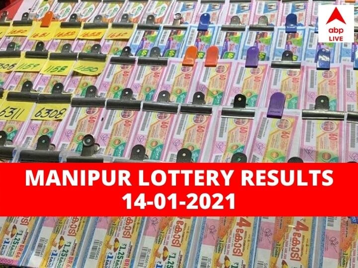 Manipur Lottery Today 14 January 2021 Results Manipur State Singam Morning, Evening Lottery Result Manipur State Lottery: Results for 14 January 2021 State Lotteries To be Announced Today
