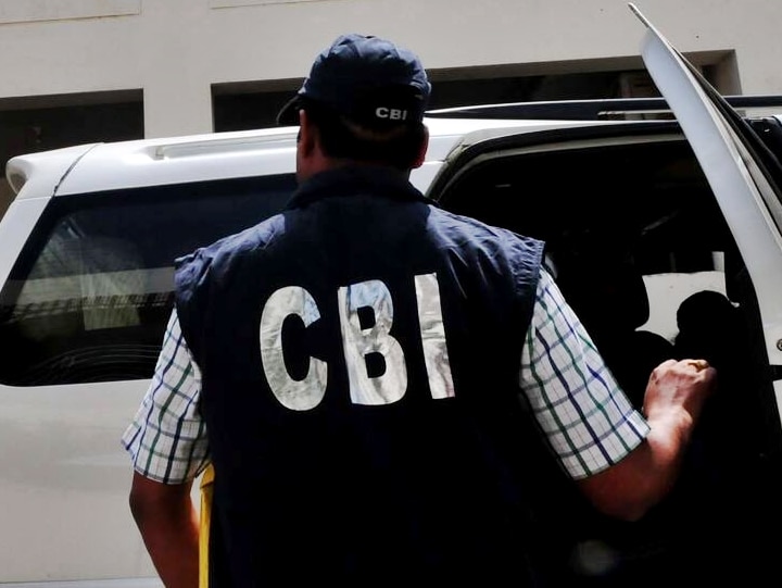 CBI Investigating Its Own: Probe In Bank Fraud Cases Turns Inward With Officers Under Scanner Over Alleged Corruption CBI Investigating Its Own? Probe In Bank Fraud Cases Turns Inward With Officers Under Scanner