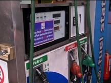 बढ़ती महंगाई में बुरी खबरः पेट्रोल 1.06 रुपये, डीजल 2.94 रुपये महंगा हुआ