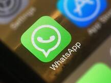 WhatsApp पर अश्लील फोटो डालना ASI को पड़ा मंहगा, सस्पेंड