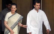 हिमाचल चुनाव: 4 नवंबर को सोनिया गांधी, 6 नवंबर को राहुल गांधी करेंगे रैली