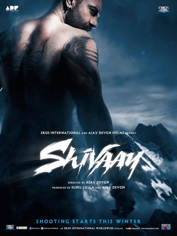 अजय देवगन का यह भी मानना है कि उनके निर्देशन में बनी फिल्म ‘शिवाय’ से बच्चे जरूर इंस्पायर्ड होंगे. अजय की ‘शिवाय’ टीवी शो ‘शिवा’ से संबंधित है और उन्हें यकीन है कि यह फिल्म को बच्चों खूब पसंद आएगी.