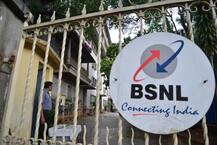 JIO को टक्कर देने के लिए BSNL ने अपने प्लान में किया बदलाव, अब रोजाना मिलेंगे 100 SMS