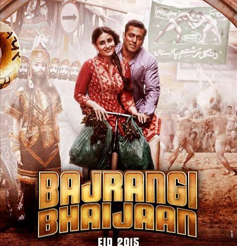 दंबग खान की फिल्म 'बजरंगी भाईजान' ने रिलीज के दूसरे दिन 36.50 करोड़ रूपये कमाये है.