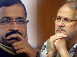News अधिकारों की लड़ाई में केंद्र से हारे केजरीवाल, हाई कोर्ट ने  कहा LG हैं 'बॉस'