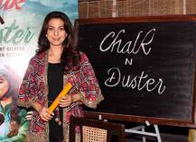 जूही चावला के बर्थडे के मौके पर जब आमिर खान ने दिखाया अपना शरारती अंदाज