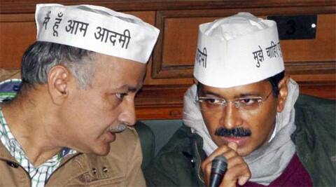 सीएम केजरीवाल को मेट्रो के उद्घाटन में नहीं बुलाने से गुस्सा हैं तो पार्टी को दें चंदा: आप If you are angry with not calling CM Kejriwal in Metro inauguration then donate to the party: ‘AAP’ सीएम केजरीवाल को मेट्रो के उद्घाटन में नहीं बुलाने से गुस्सा हैं तो पार्टी को दें चंदा: आप