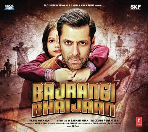 दंबग खान की ही दूसरी फिल्म 'बजरंगी भाईजान' ने बॉक्स ऑफिस पर रिलीज होने के तीसरे दिन 38.75 करोड़ रूपये कमाये थे.